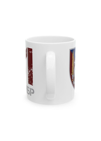 Кружка с шевроном "81-я отдельная аэромобильная Слобожанская бригада" No Brand (368671830)