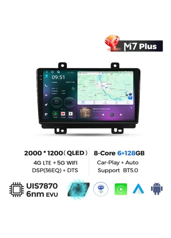 Штатная магнитола M7 Plus Chery Tiggo 7 (2016-2020) CarPlay QLED Mekede (384260521)