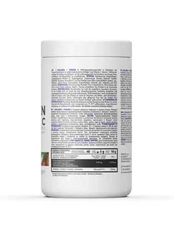 Коллаген и витамин С Ананас (Collagen + Vitamin C) 400 г Ostrovit (366089457)