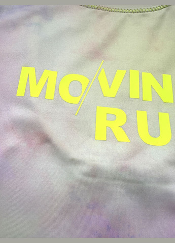 Боди спортивное TBT204 тай-дай To Be Too (331634013)