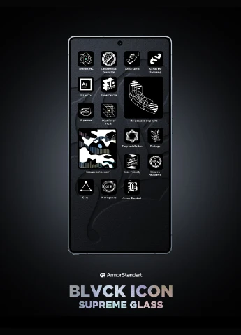 Защитное стекло Supreme Black Icon для Samsung S25 Plus / S24 Plus (ARM84628) ArmorStandart (343049771)
