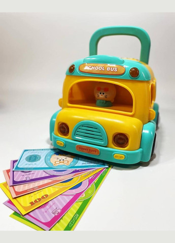 Игровой Сейф копилка Автобус, сейф с подсветкой, копилка звуковая желтая (AK8118) No Brand (316472453)