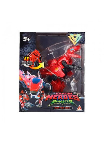 Динозавртрансформер – Лучио DINOSTER (290706191)