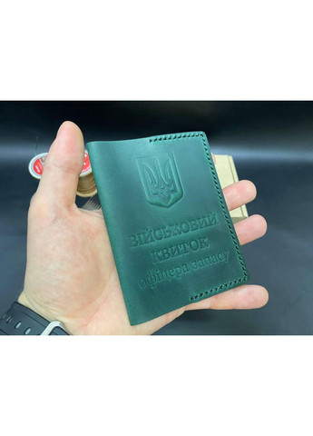 Обложка на Военный Билет Офицера Запаса из Натуральной Кожи Ручной Работы Зеленый Цвет No Brand (358203454)