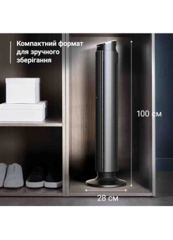 Вентилятор Eole Silence Force VU7020F0 Rowenta (400124432)