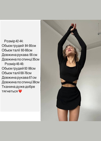 Женский топ FINO Mode (325977665)