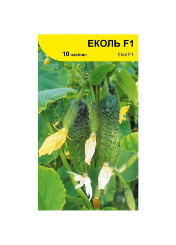 Семена огурца Эколь F1 Syngenta (331900669)