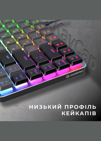 Клавіатура MK141R Red Swich Low Profile RGB USB Dark Gray (MK141R) GAMEPRO (315137808)