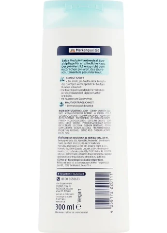 Гель для душу з нейтральним pH 5,5 Med Duschgel 300ml (803577-28223) Balea (381341239)