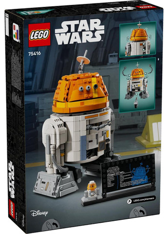 Конструктор Star Wars Дроид-астромеханик Чоппер C1-10P 75416 Lego (372012341)