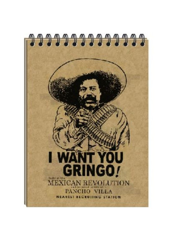 Скетчбук А5/80арк. "КРАФТ" " " /KF5180/ сверху спираль. с перф.белые ЧИСТИ 28.5Ы (5/100) Офорт (367750580)