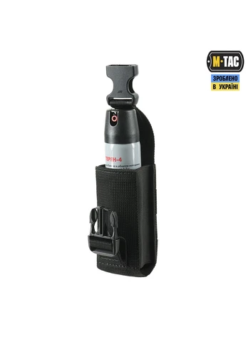 Підсумок для газового балончика вертикальний Black M-TAC (337142985)