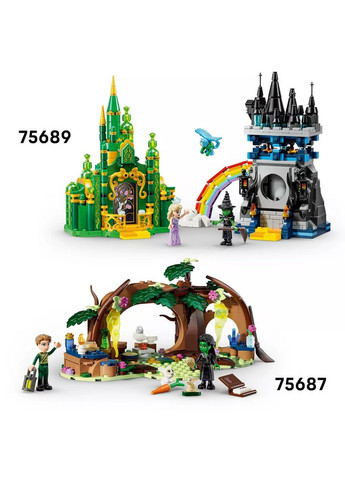 Конструктор Lego (364487996)