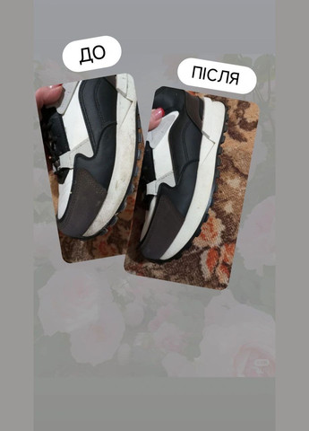 Піна-очищувач для взуття Smart Life 200 мл Farmasi (294720584)
