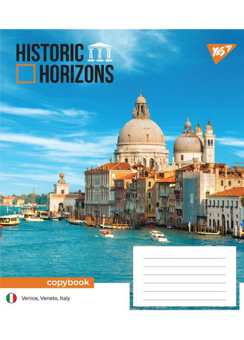 Зошит учнівський Historic Horizons 767881 24 арк. Різнокольоровий shop (4823092295026) Yes (345877220)