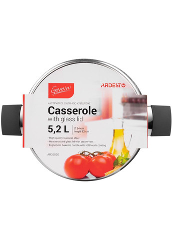 Каструля Gemini Trento 5.2л (AR3652G) Ardesto (360418989)