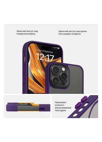 Чехол Uniq Magsafe для Apple iPhone 13 Pro Max Purple (ARM75317) KLB ArmorStandart (390060903)