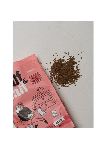 Сухий корм Half&Half для кошенят, з яловичиною, 8 кг No Brand (361871908)