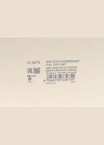 Насос топливный 133475 Hitachi (360488252)