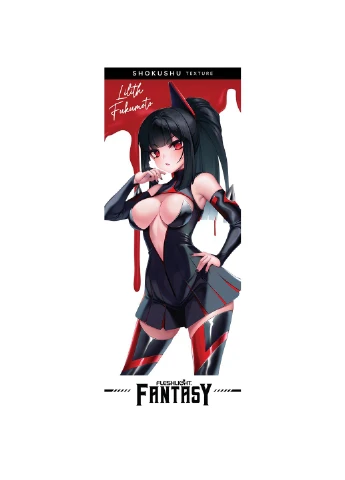 Мастурбатор Fantasy Fukumoto Shokushu - CherryLove Fleshlight (339868127)