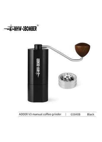 Ручна кавомолка Adder V3 (R-G5840B-VS) MHW-3BOMBER (303420725)
