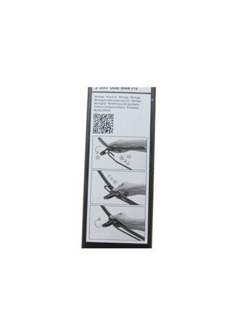 Щітка склоочисника (650mm) MB Atego 98-/Iveco EuroCargo/MAN TGA/TGL 73 3 397 008 844 UA63 Bosch (360485098)