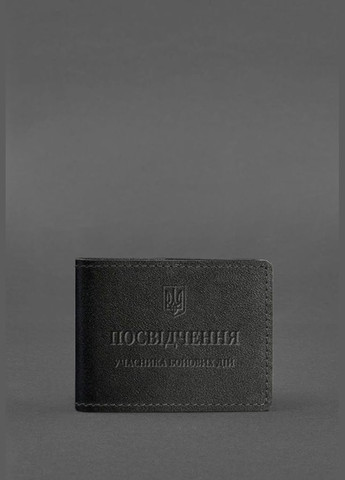 Шкіряна обкладинка для посвідчення учасника бойових дій (УБД) Чорна (A-027739) BlankNote (329186722)