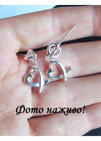 Посріблений набір кулон і сережки серце, 2211 No Brand (362050365)
