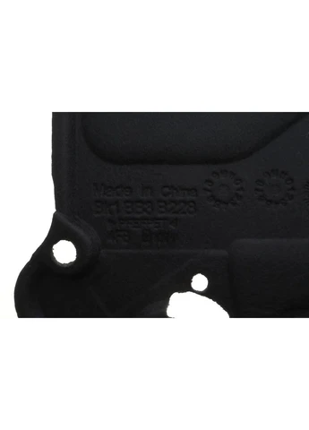Захист двигуна задня Audi A4 (07-15), A5 (07-17), Q5 (08 -) (88631697502) DPA (397077126)