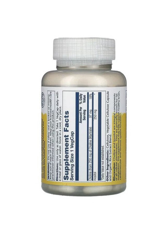 Холін та інозитол Choline & Inositol 250 мг 100 капсул Solaray (361114077)