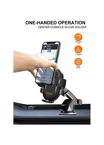 Автодержатель для телефона Z32 WUW (361236543)