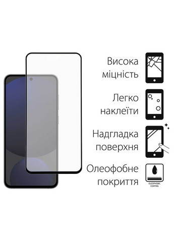 Чехол-накладка Matt для Samsung Galaxy S24 FE SM-S721 Black (DG-KM-117) + защитное стекло DENGOS (341487463)