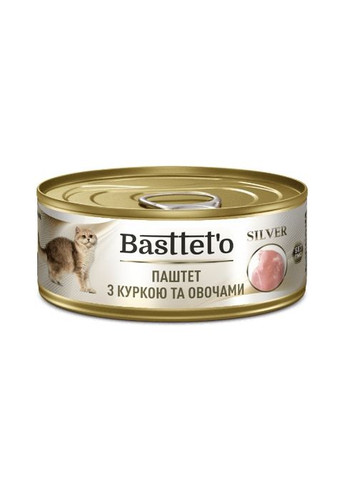 Basttet'o Silver для котів Паштет з куркою та овочами, жб 85 г Basttet`o (290851524)