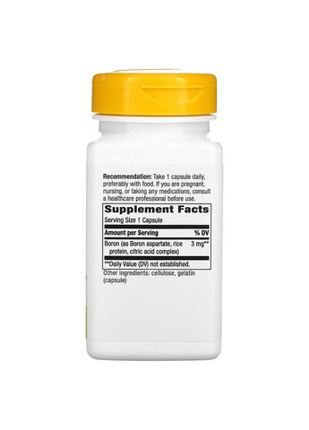 Витамины и минералы Boron Complex, 100 капсул Nature's Way (322293413)