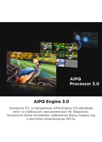 Телевизор 50C645 TCL (306528085)