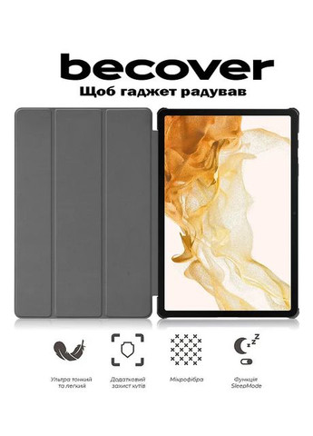 Чохол-книжка Smart Case для Samsung Galaxy Tab S10 Plus (SM-X820/SM-X826) 12.4" Purple BeCover (360418350)