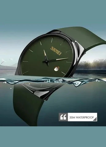 Годинник наручний чоловічий SKMEI 1509AG, чоловічий круглий наручний годинник, Оригінальний чоловічий годинник No Brand (385293477)