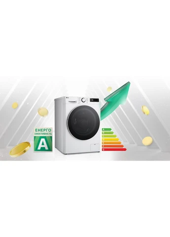 Пральна машина F4Y5ES0W фронтальна, 11кг, 1400, A, 57см, дисплей, пара, інвертор, LG (367984120)