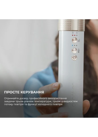 Стайлер 12in1 AirGlam Champagne Cecotec Bamba CeramicCare (394016585)