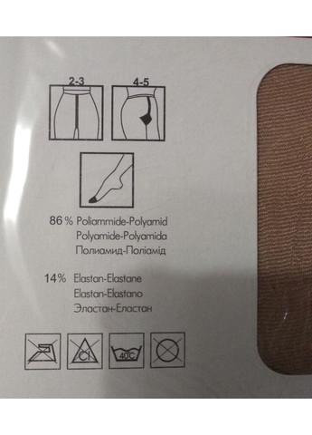 Капронові колготи t-band 40 den Elizabeth (355479153)
