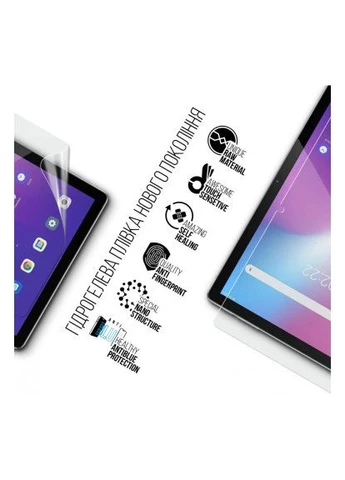 Защитная пленка (ARM74595) ArmorStandart Anti-Blue Blackview Tab 12 Pro 4G (400435719)