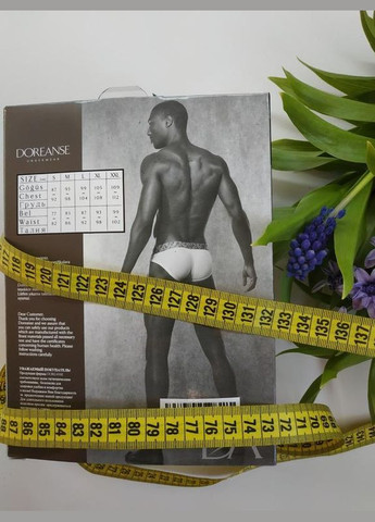 Чоловічі труси сліпи білі збільшений гульфик 1788 доренс Doreanse (324833338)