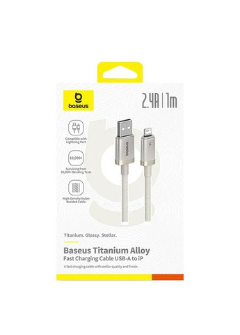 Кабель Titanium Alloy Fast Charging USB to Lightning 2.4A (1m) (P10378102) Золотой Baseus (369646617)
