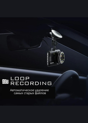 Широкоугольный автомобильный видеорегистратор c 4,0 – дюймовым экраном и задней камерой Sunway Y08A PRO (362947376)