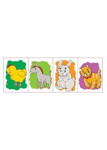 Нова розмальовка з наліпками. Домашні улюбленці Книжковий хмарочос (370053115)