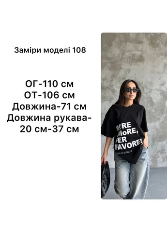 Жіноча футболка Asi.Store.ua - (400166482)