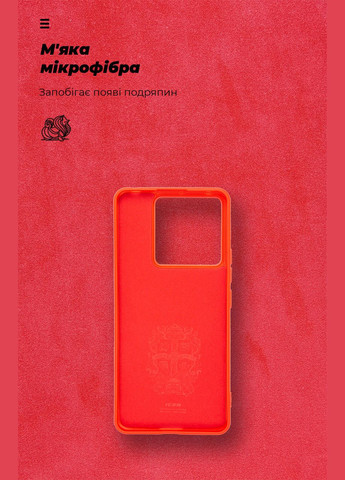 Чехол ICON для Xiaomi Redmi Note 13 Pro 5G / Poco X6 5G Red (ARM71852) PTR ArmorStandart (327882356)