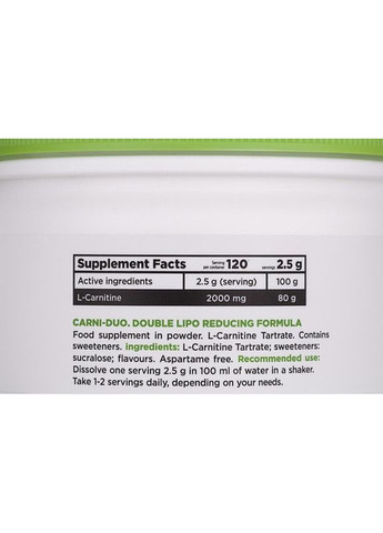 Жиросжиг Carni-Duo 0,3 кг вкус Ягодная свежесть TNT (369954106)