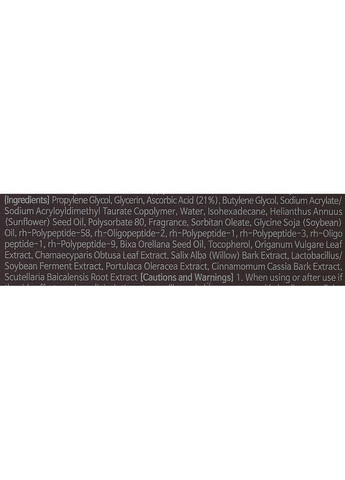 Маска для обличчя з вітамином С розігрівальна Face Care Milky Piggy Vitamin C 21% Ample Mask 100g (299969-2574) Elizavecca (368645805)