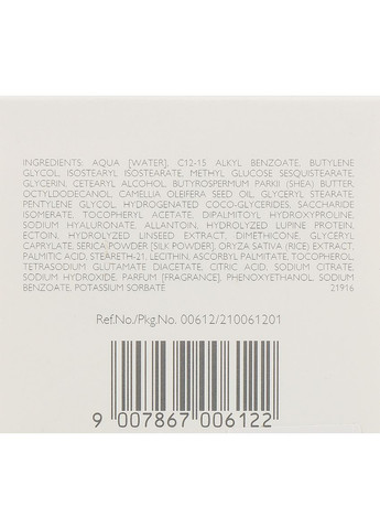 Интенсивный крем для молодости кожи Ultimate Skin Youth 50ml (16874-5664) Declare (368623536)